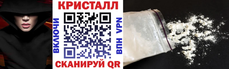закладка  Тихорецк  Amphetamine Premium 