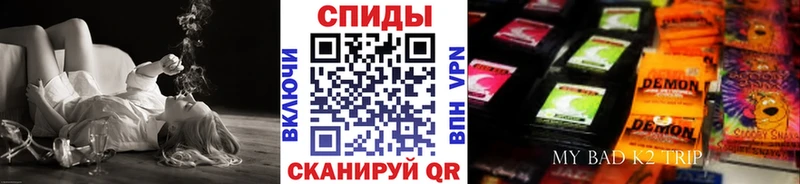 kraken ссылки  Тихорецк  БУТИРАТ BDO 33% 