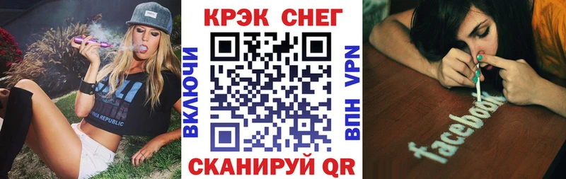 продажа наркотиков  Тихорецк  COCAIN Колумбийский 