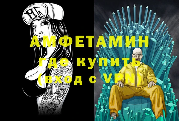 трава Липки