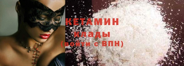 трава Липки