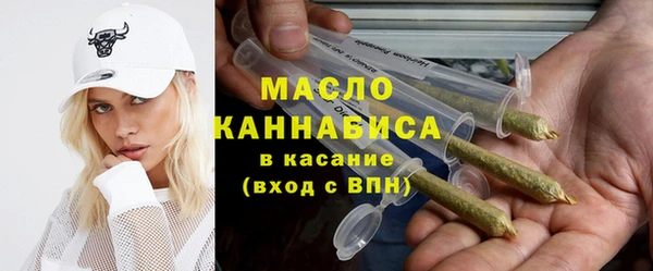 гашиш Лихославль