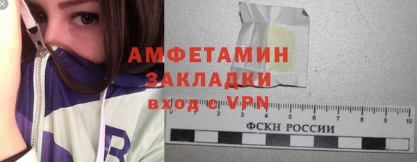 трава Липки