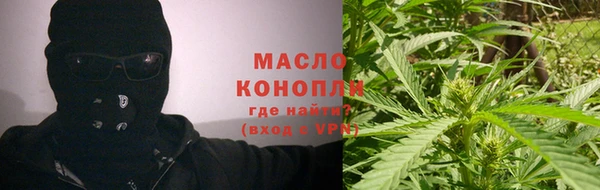 гашиш Лихославль