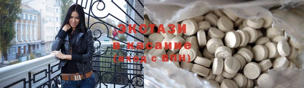 гашиш Лихославль