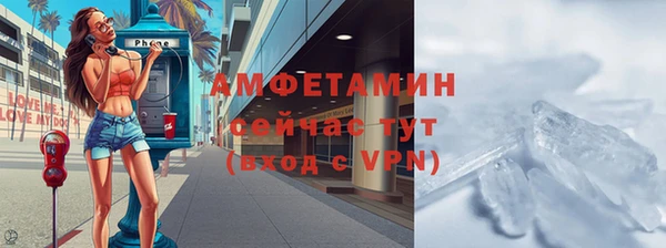 трава Липки