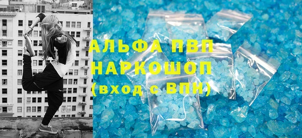 гидропоника Лиски