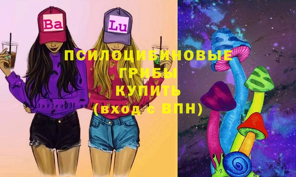 трава Липки