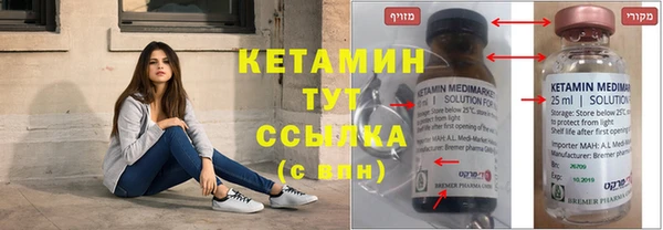 гашиш Лихославль