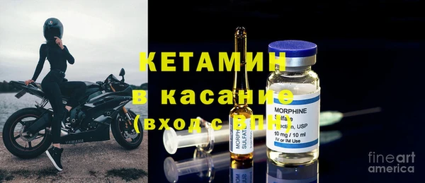 спиды Артём