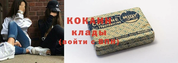 гидропоника Лиски