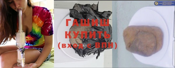 mix Бердск