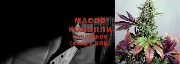 гидропоника Лиски