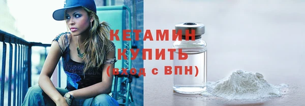трава Липки