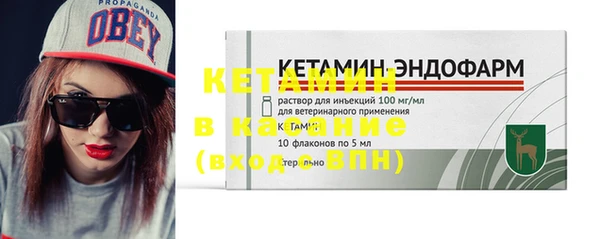 гидропоника Лиски