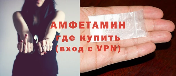 гашиш Лихославль