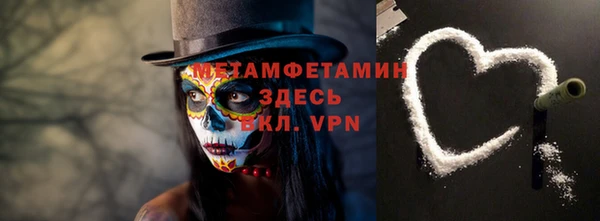 гидропоника Лиски