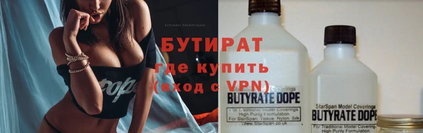 трава Липки