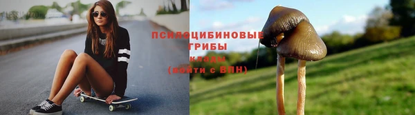 гашиш Лихославль