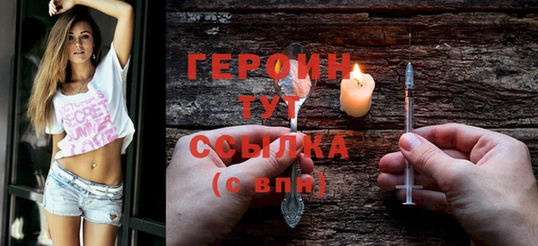 гашиш Лихославль