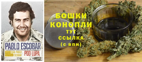 гашиш Лихославль
