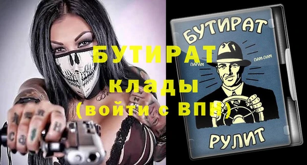 гашиш Лихославль