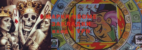 трава Липки