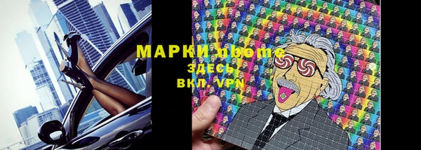 гидропоника Лиски