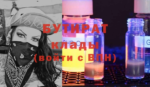 гидропоника Лиски