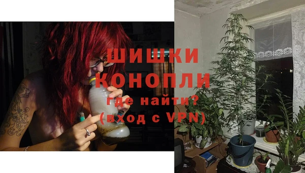 гашиш Лихославль
