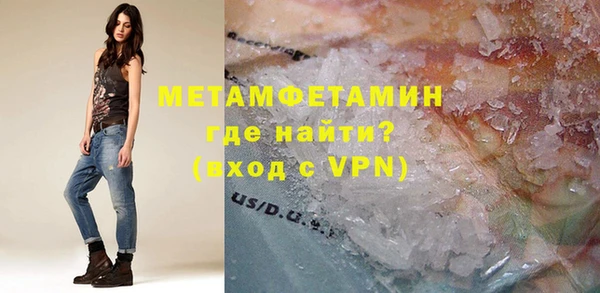 гашиш Лихославль