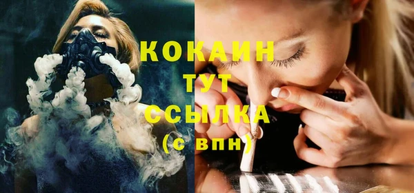 трава Липки