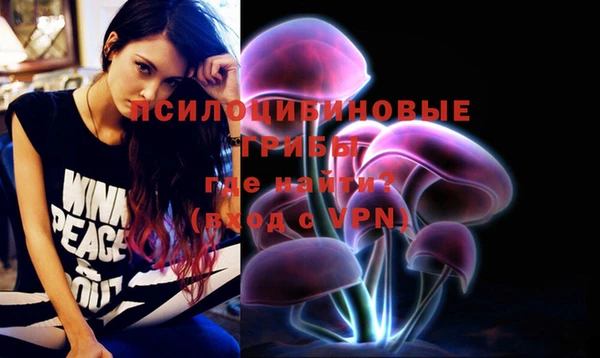 гашиш Лихославль