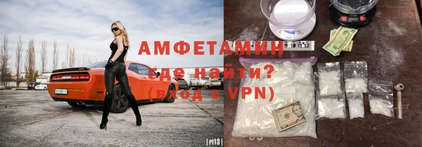 трава Липки