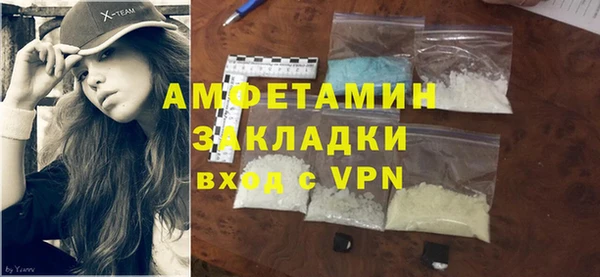 гидропоника Лиски