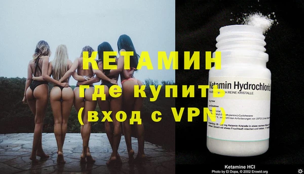 гашиш Лихославль