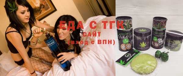 трава Липки