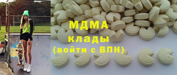 трава Липки