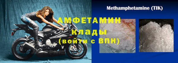 гашиш Лихославль