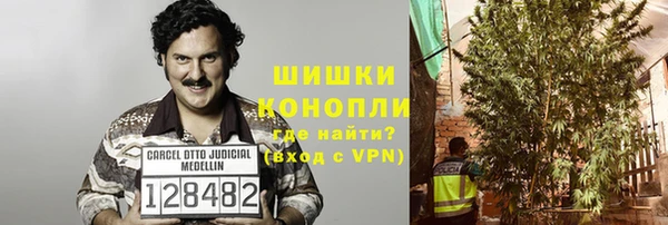 гидропоника Лиски