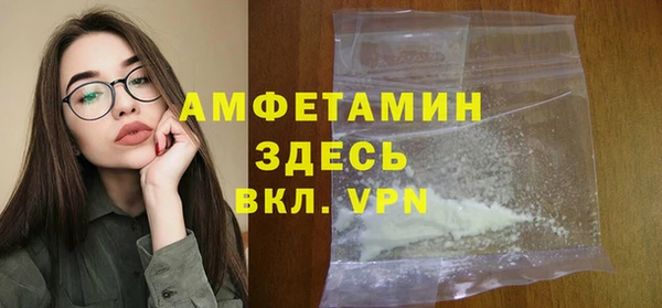 гидропоника Лиски