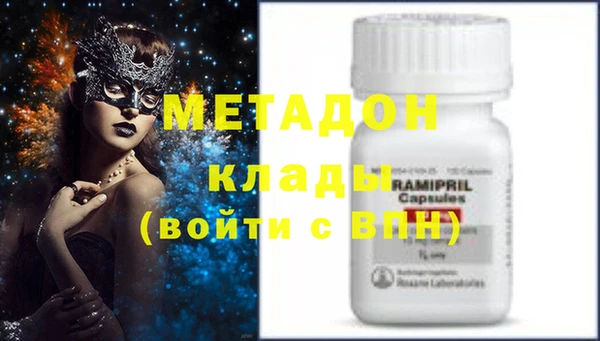 гашиш Лихославль