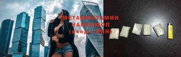 гидропоника Лиски
