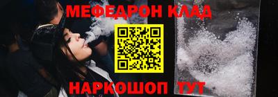 ешки Конаково
