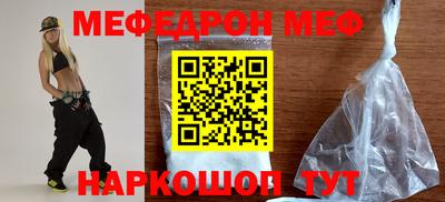 ешки Конаково