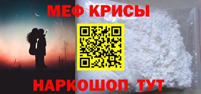 ешки Конаково