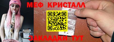 мдпв Коммунар