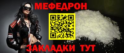 ешки Конаково