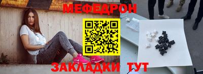 ешки Конаково