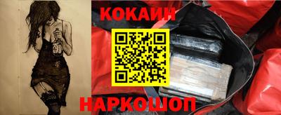 амф Комсомольск-на-Амуре